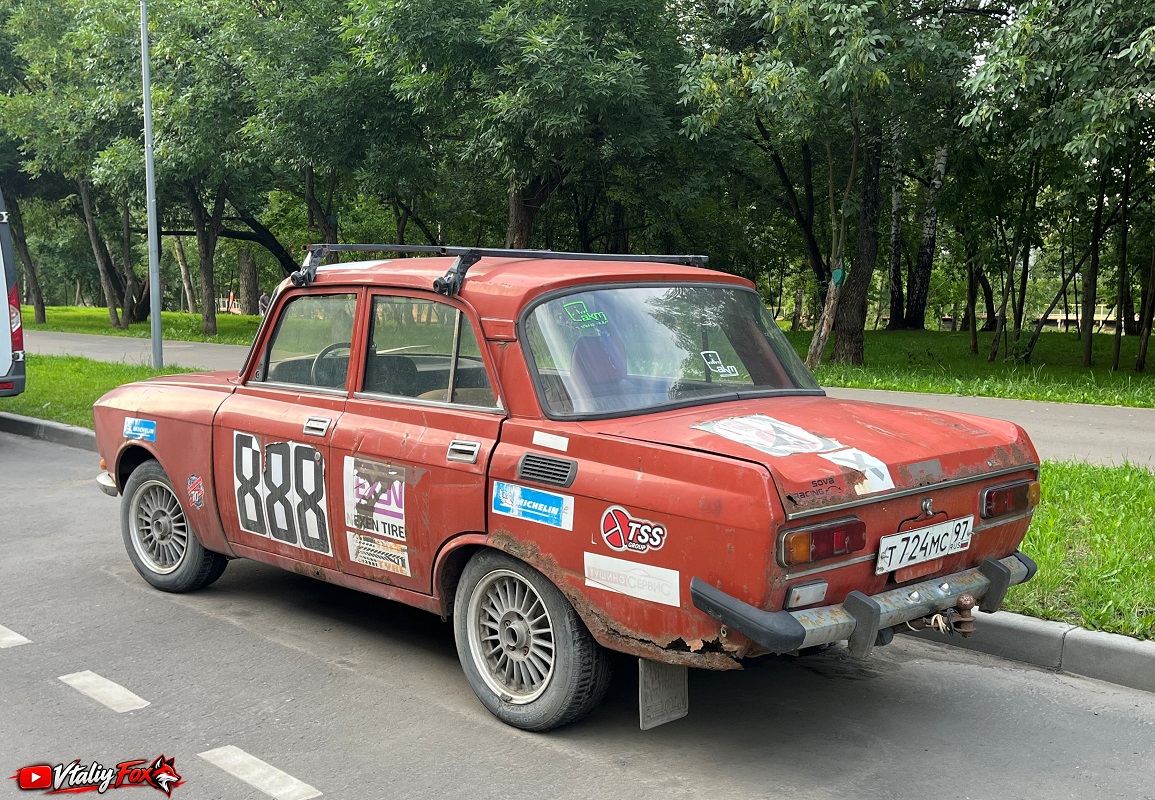 Москва, № Т 724 МС 97 — Москвич-2140Д '76-88