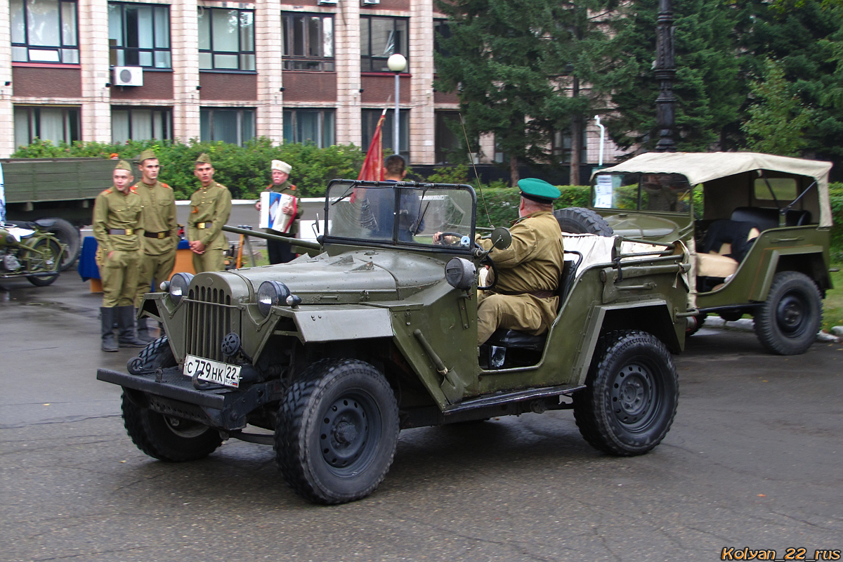 Алтайский край, № С 779 НК 22 — ГАЗ-67Б '44-53; Алтайский край — Выставки ко дню города Барнаул, 2019 г.