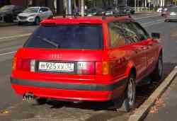 681 КБ