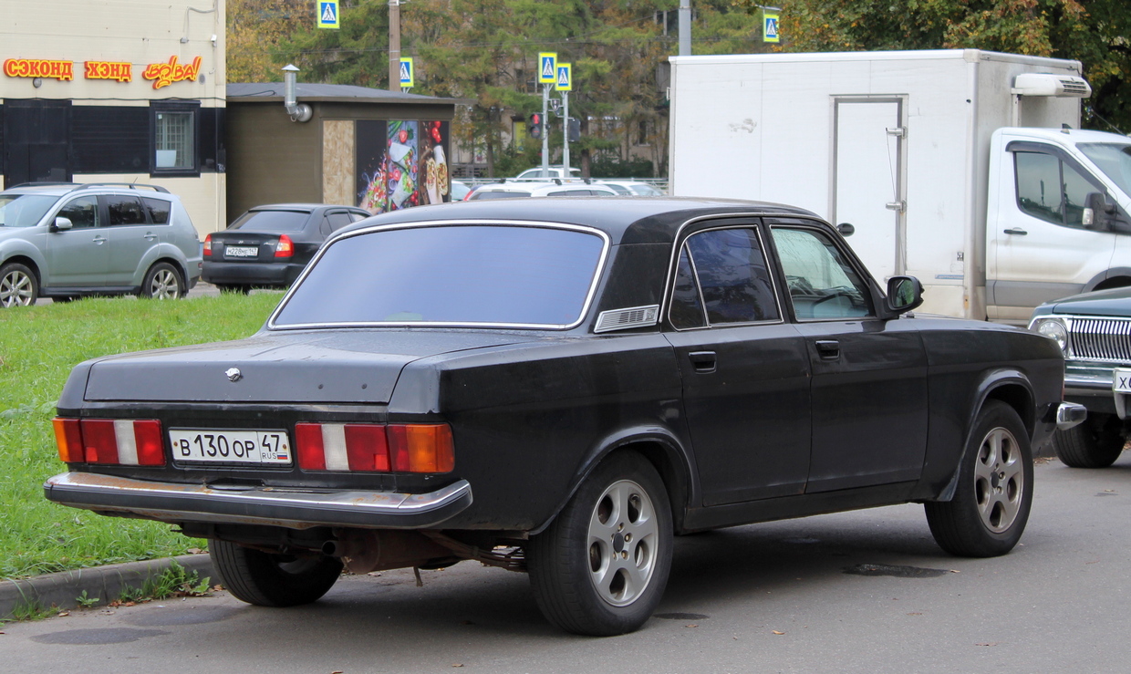 Ленинградская область, № В 130 ОР 47 — ГАЗ-3102 Волга '81-08