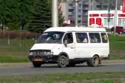 694 КБ
