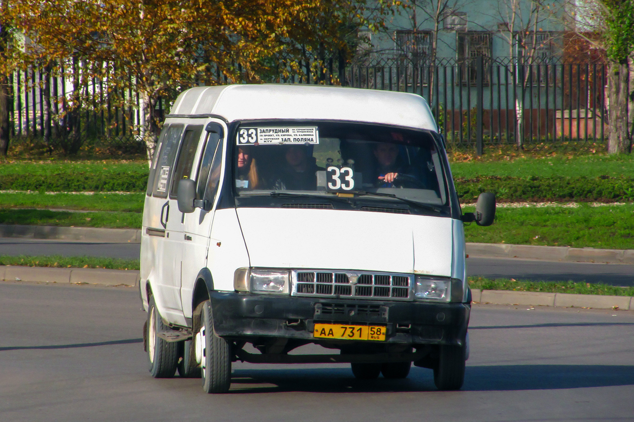Пензенская область, № АА 731 58 — ГАЗ-322132 ГАЗель '96-03