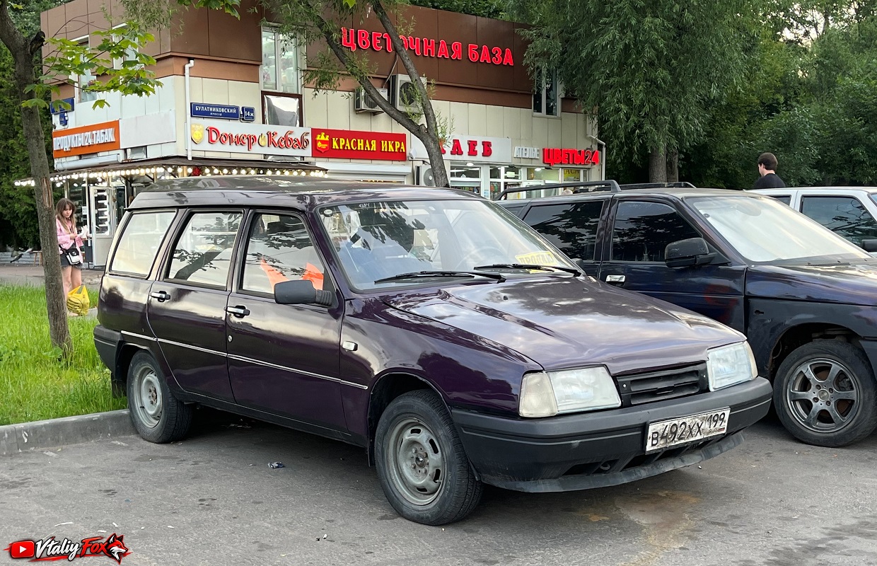 Москва, № В 492 ХХ 199 — Иж-21261-030 '04-05