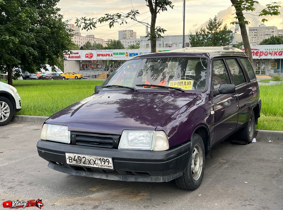 Москва, № В 492 ХХ 199 — Иж-21261-030 '04-05
