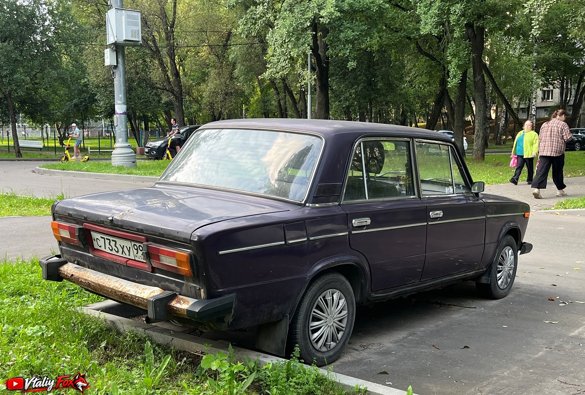 Москва, № С 733 ХУ 99 — ВАЗ-2106 Жигули '75-06