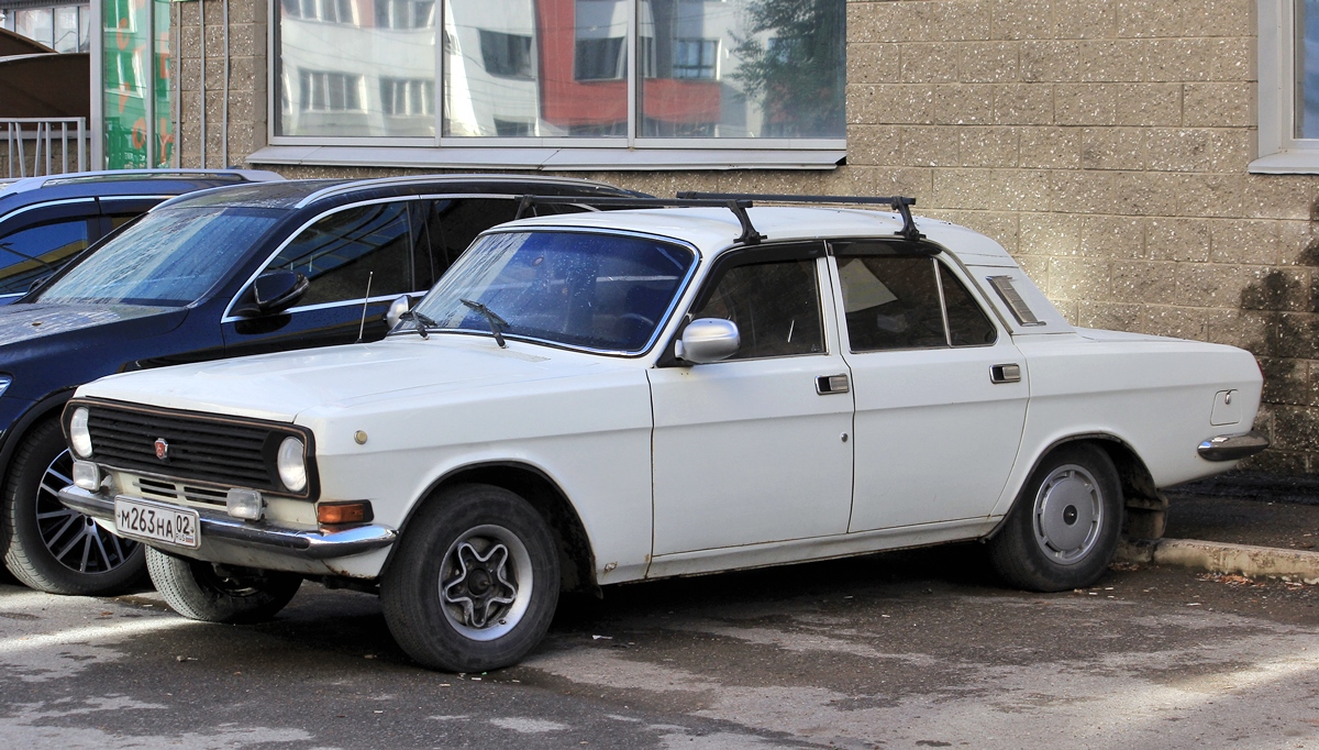 Башкортостан, № М 263 НА 02 — ГАЗ-24-11 Волга '86-92