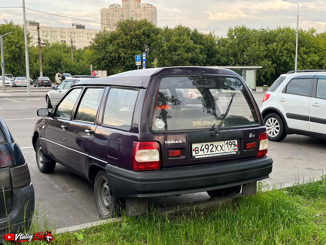 Москва, № В 492 ХХ 199 — Иж-21261-030 '04-05