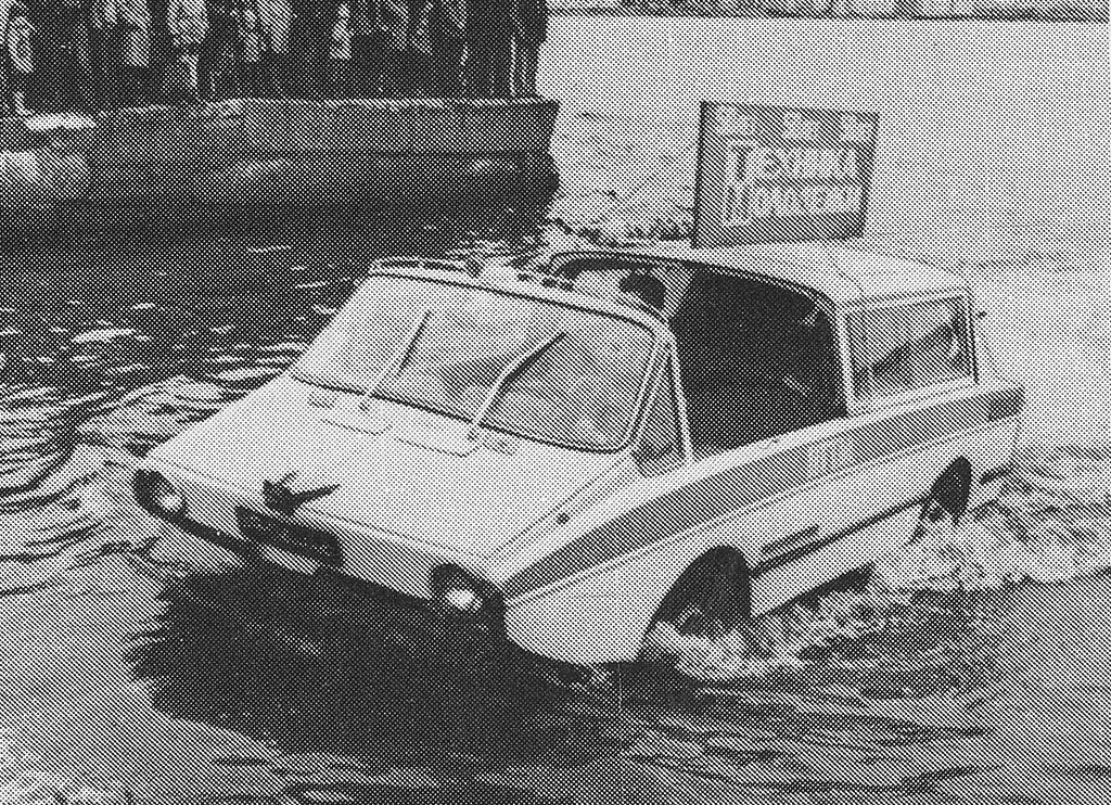Москва, № 49-04 МНС — ТС индивидуального изготовления; Исторические фотографии (до 2000 года) (СССР / СНГ)