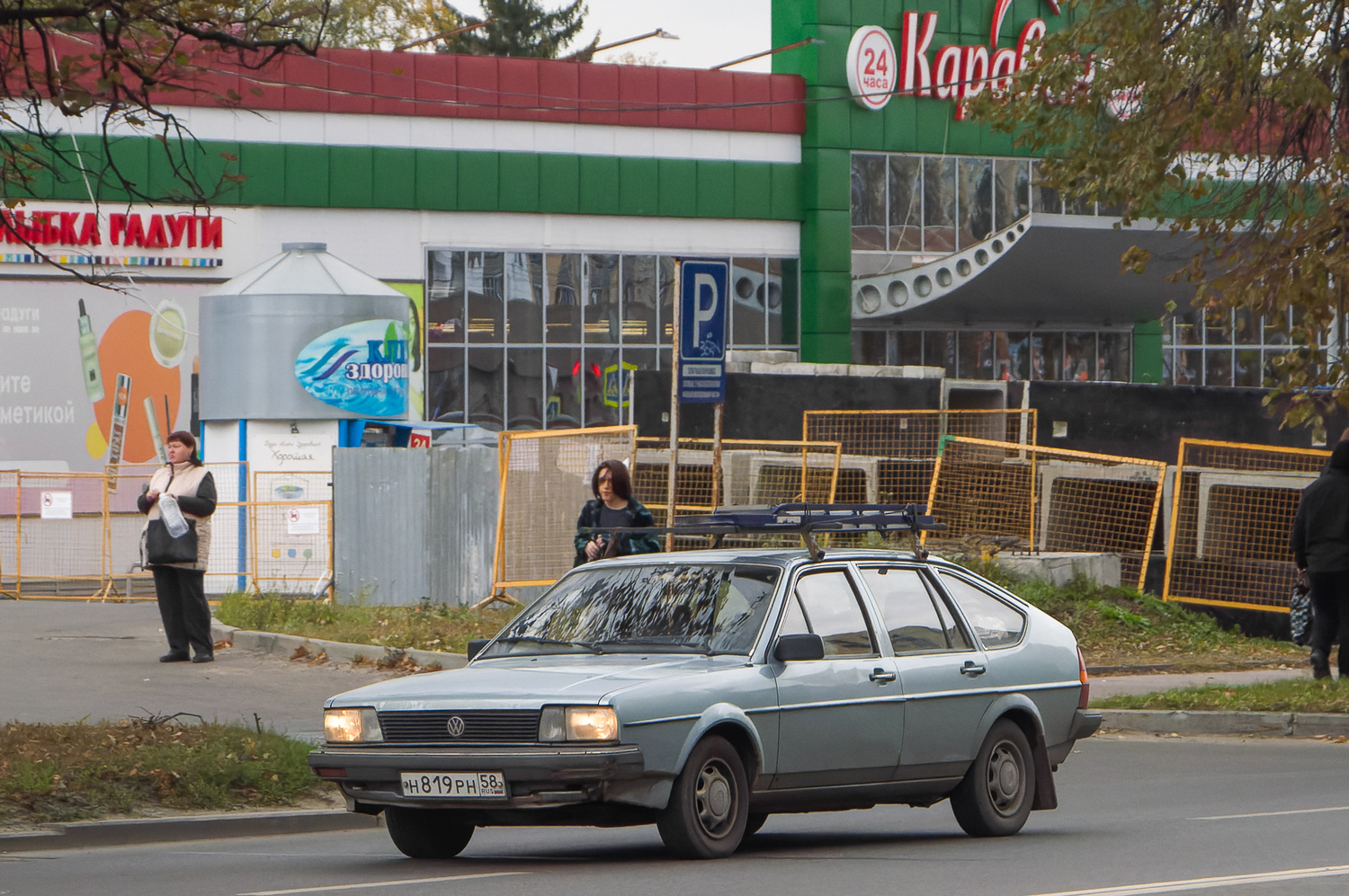 Пензенская область, № Н 819 РН 58 — Volkswagen Passat Variant (B2) '80-88