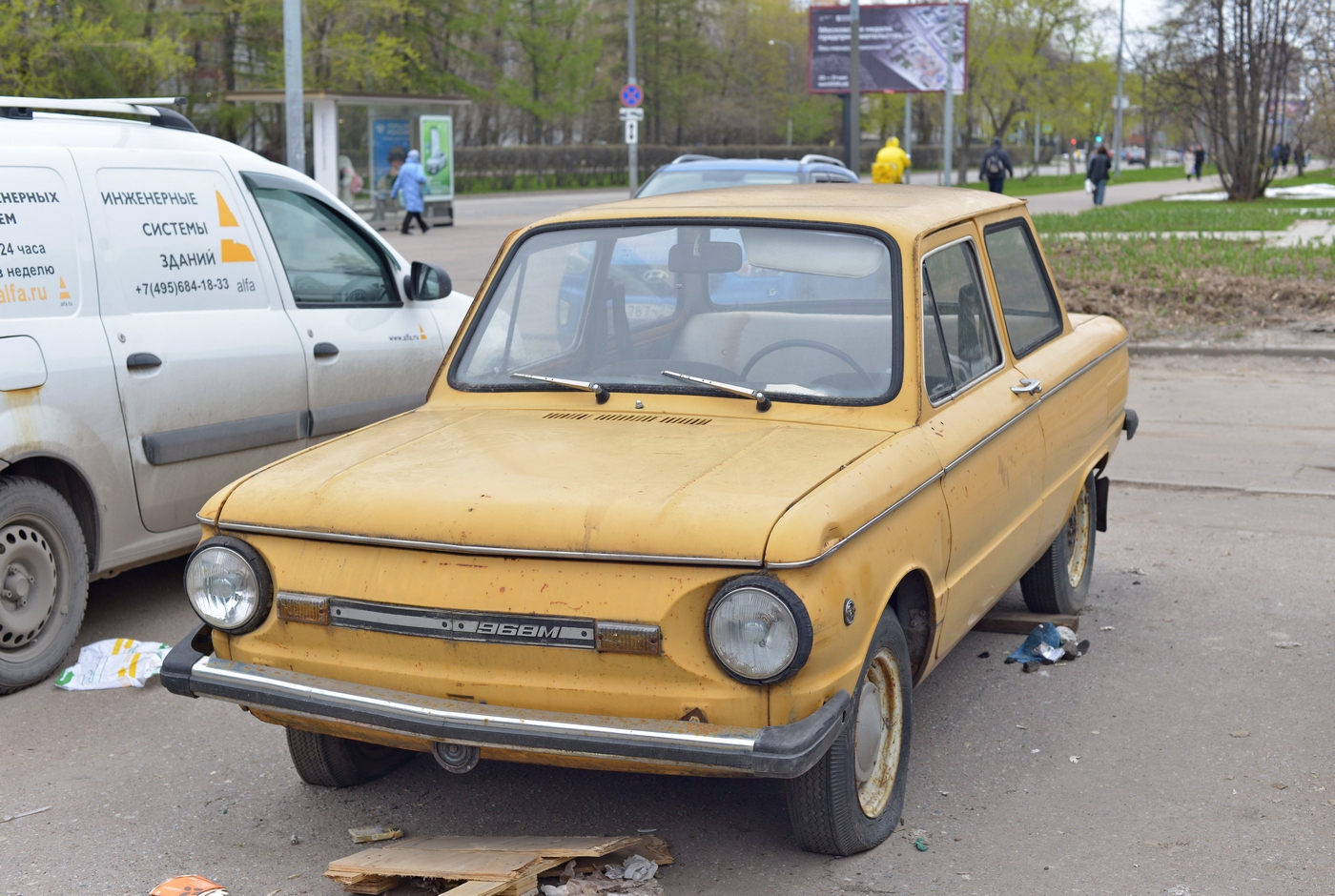 Москва, № Р 247 НУ 199 — ЗАЗ-968М Запорожец '79-94