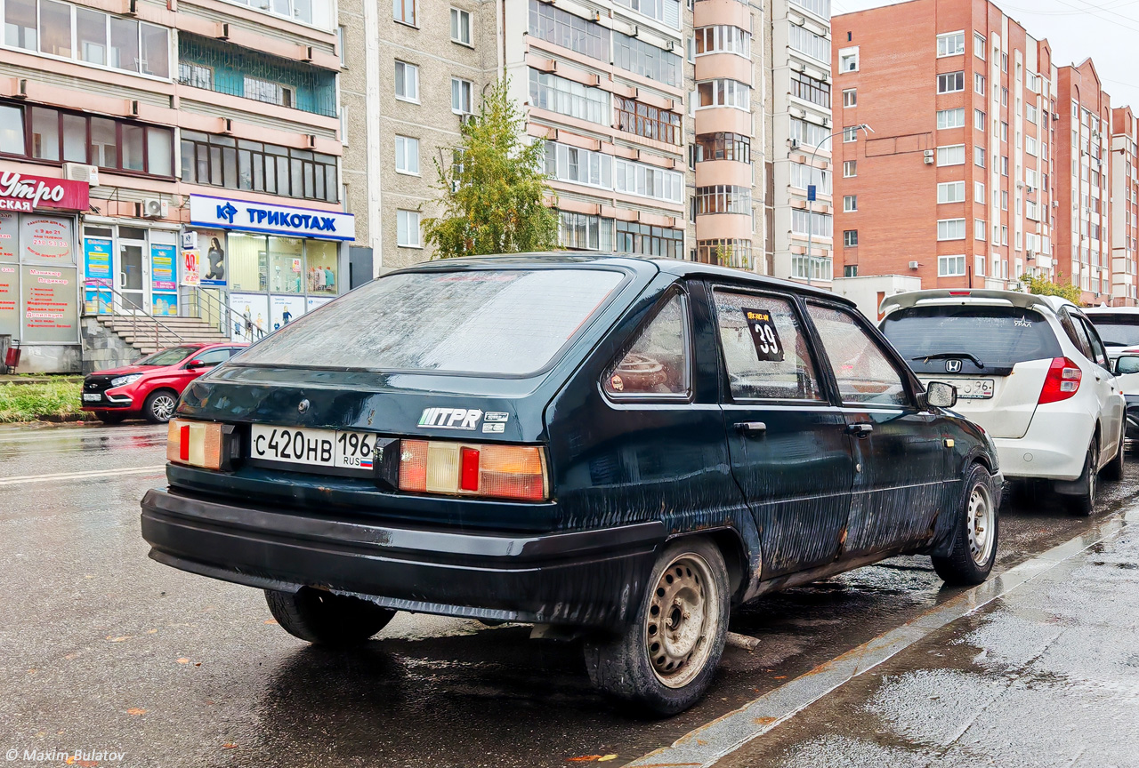 Свердловская область, № С 420 НВ 196 — Иж-2126-030 '98-05