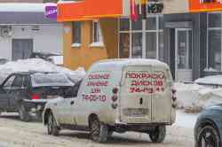 681 КБ