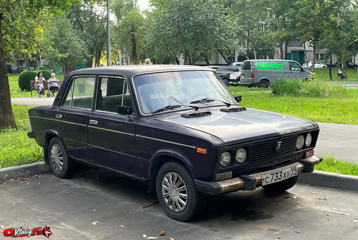 Москва, № С 733 ХУ 99 — ВАЗ-2106 (Иж) '01-06