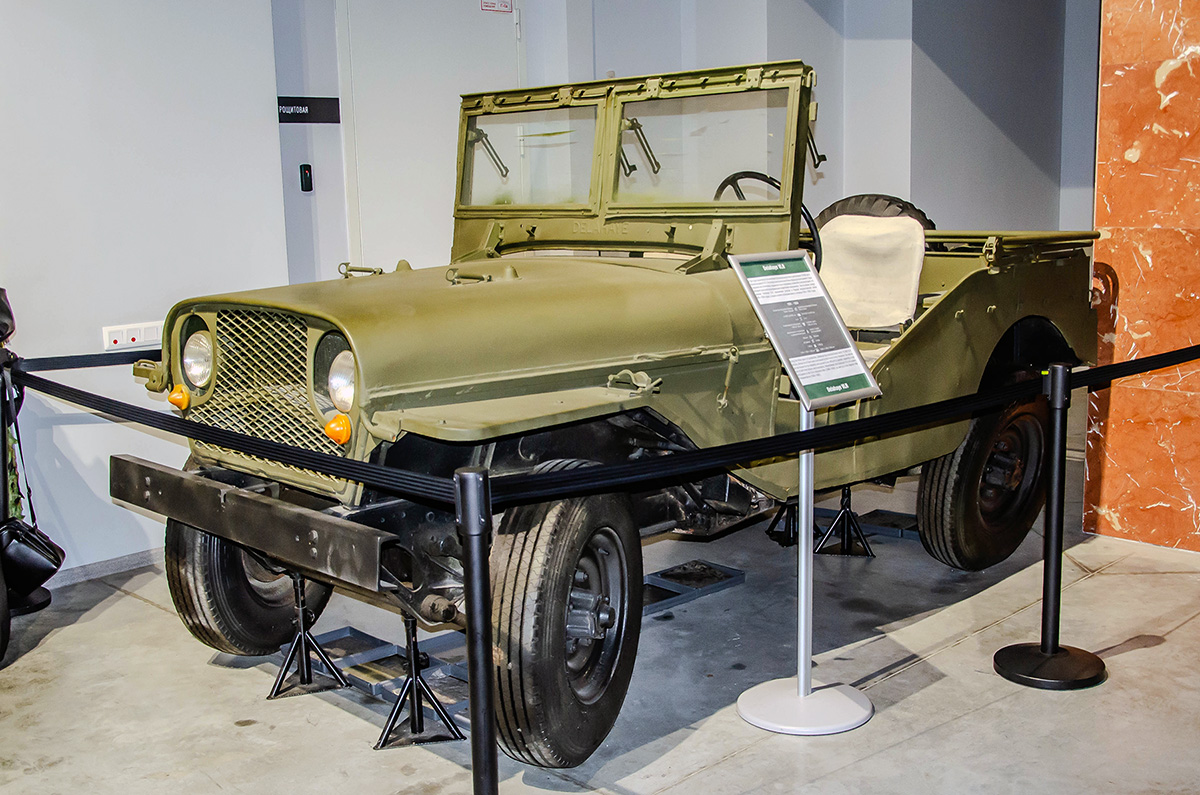 Свердловская область, № (66) Б/Н 0248 — Delahaye (Общая модель); Транспортные средства без номеров (Свердловская область)