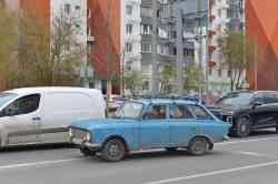 643 КБ