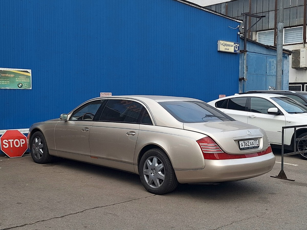 Москва, № А 362 АА 77 — Maybach 62 '02-13