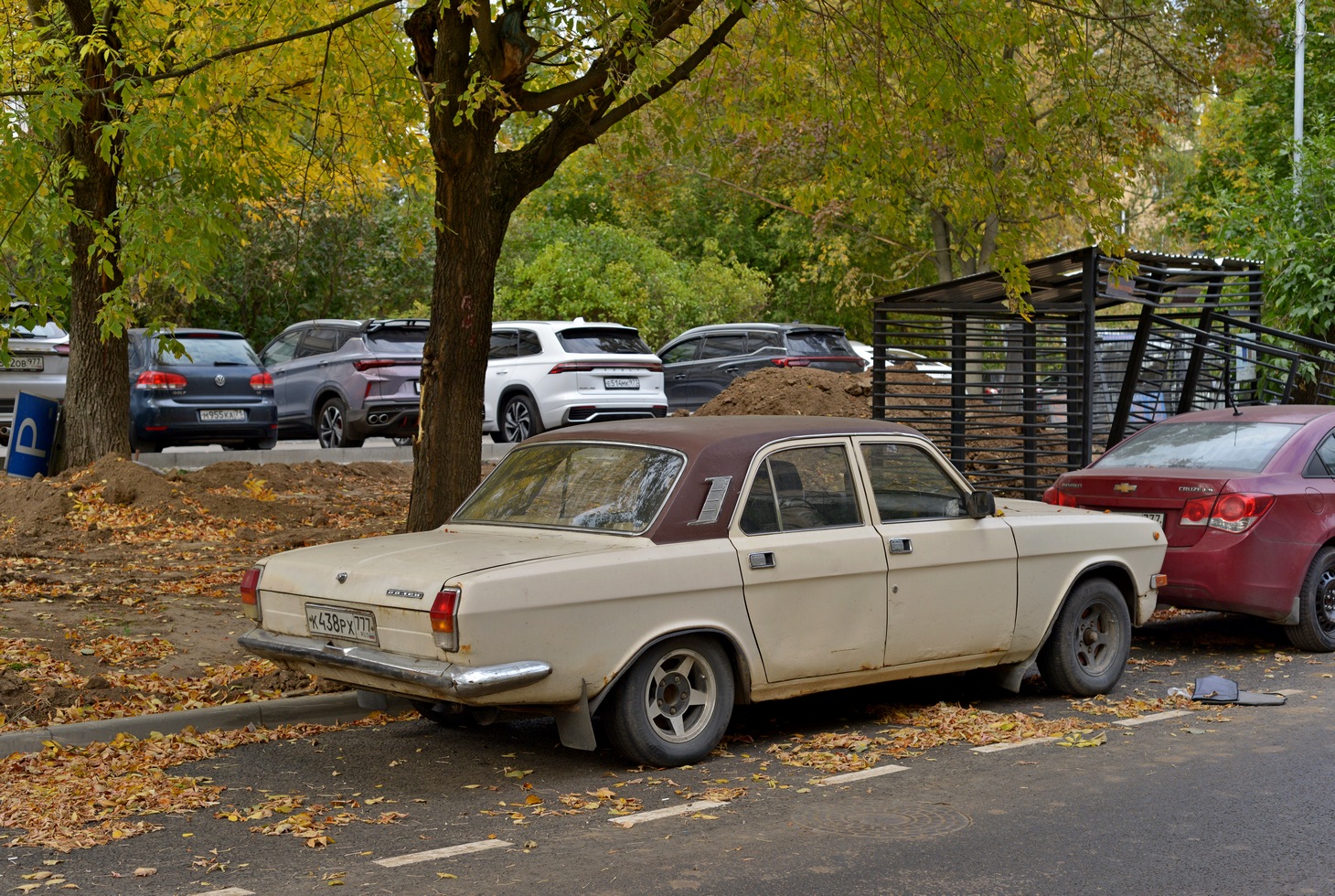 Москва, № К 438 РХ 777 — ГАЗ-24-10 Волга '85-92