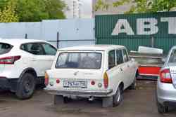661 КБ