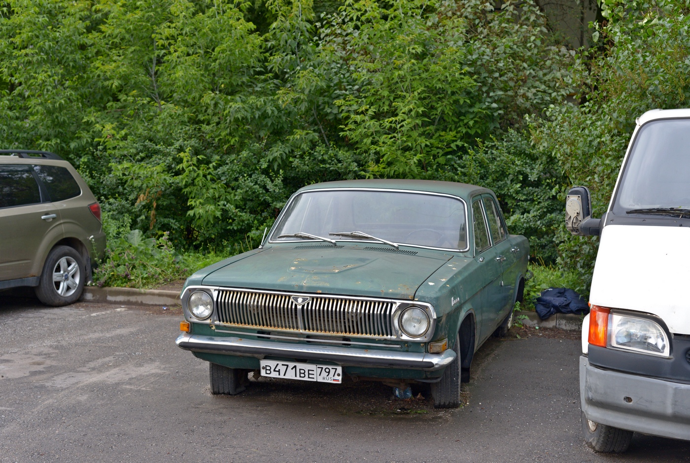 Москва, № В 471 ВЕ 797 — ГАЗ-24 Волга '68-86