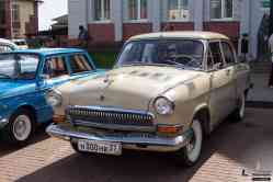 537 КБ