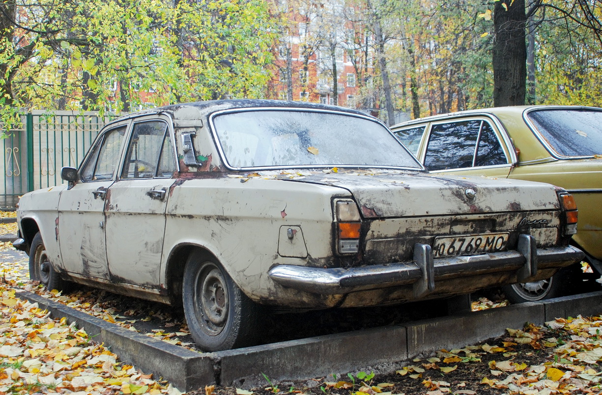 Москва, № Ю 6769 МО — ГАЗ-24 Волга '68-86