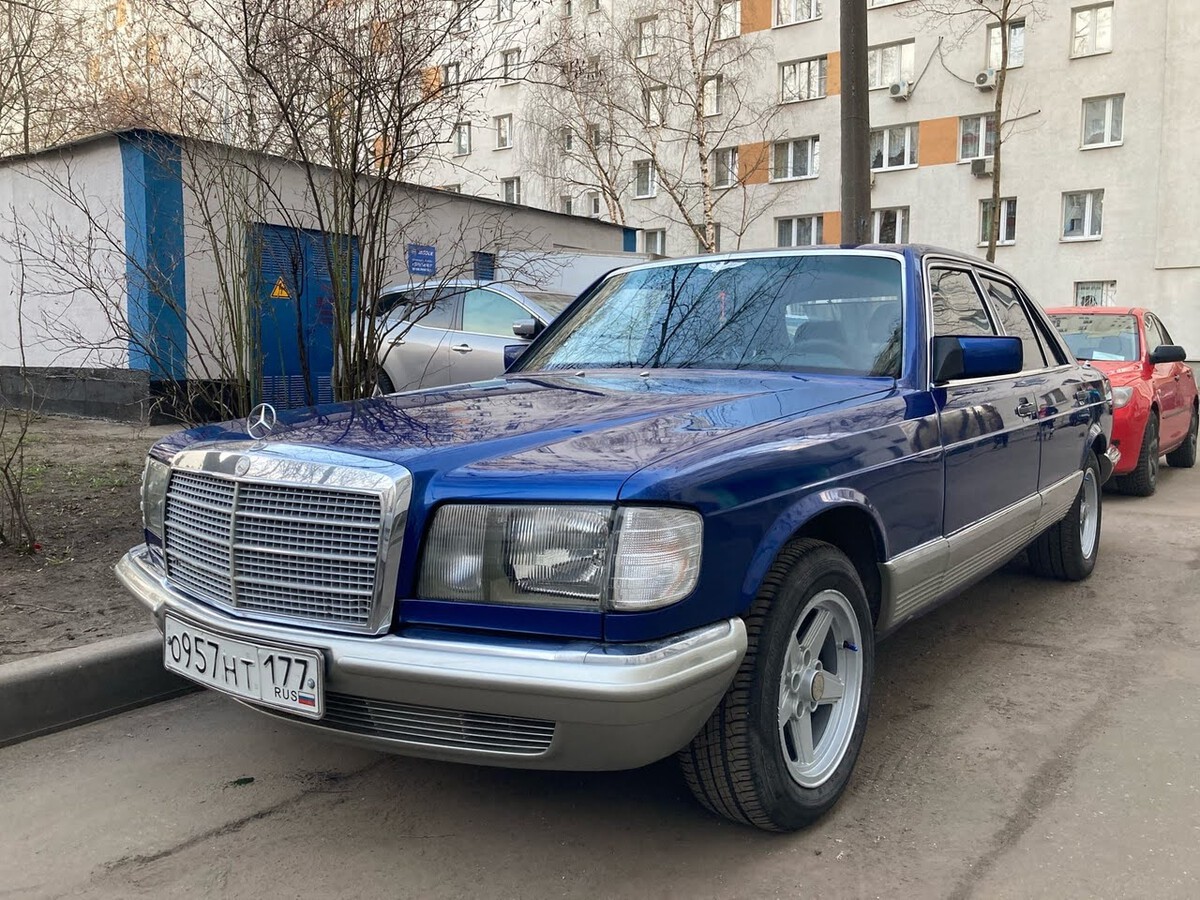 Москва, № О 957 НТ 177 — Mercedes-Benz (W126) '79-91