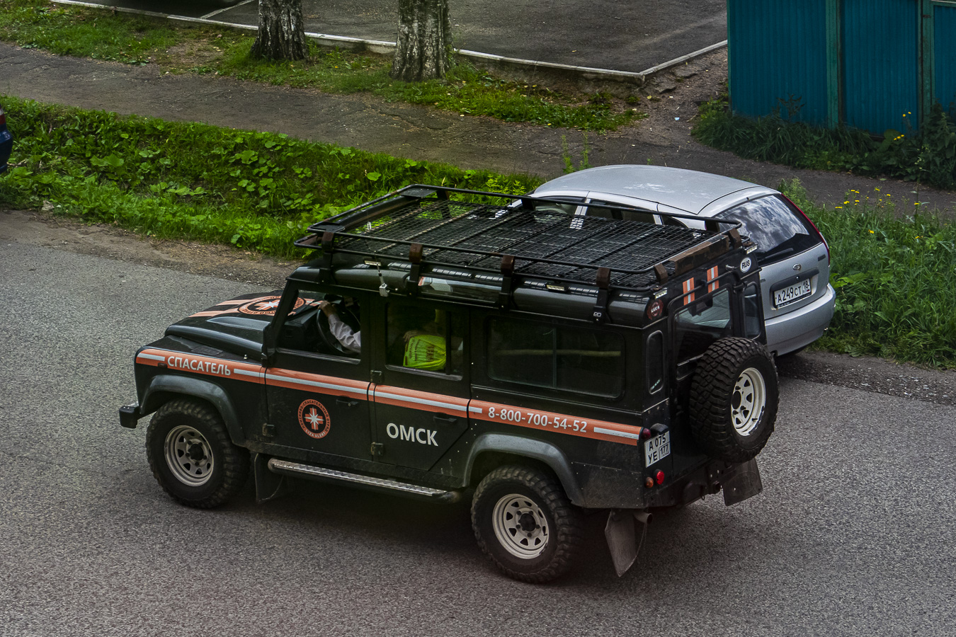 Москва, № А 075 УЕ 177 — Land Rover Defender '83-07