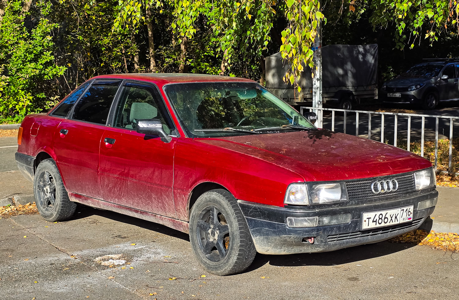 Татарстан, № Т 486 ХК 716 — Audi 90 (B3) '87-93
