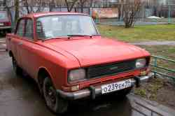 564 КБ
