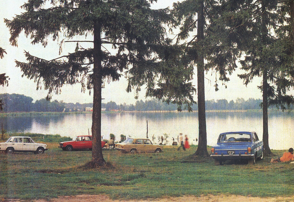 Москва, № 09-94 МНР — ГАЗ-24 Волга '68-86; Исторические фотографии (до 2000 года) (Московская область)