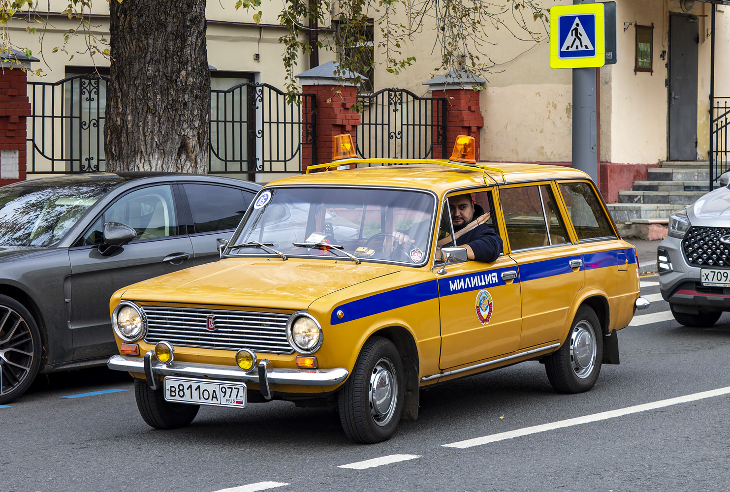 Москва, № В 811 ОА 977 — ВАЗ-2102 Жигули '71-86