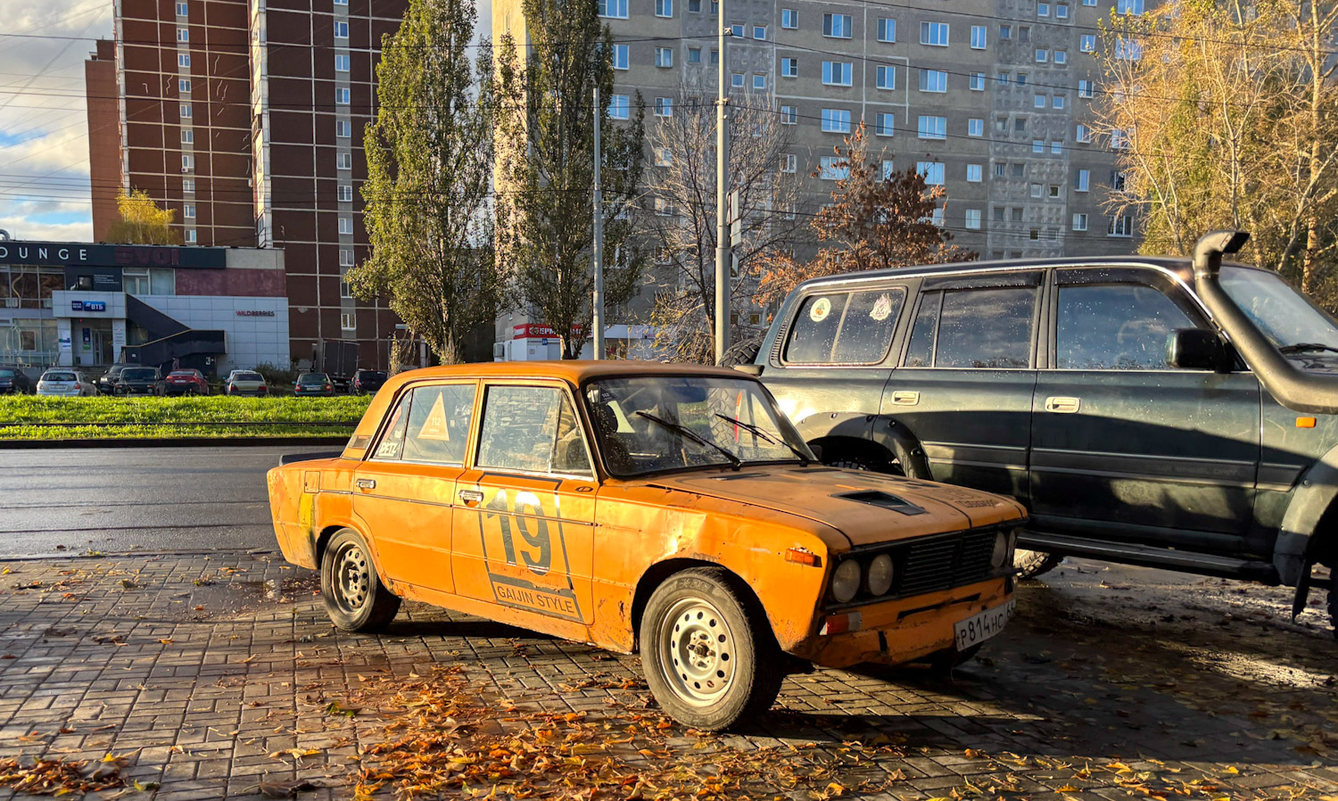 Свердловская область, № Р 814 НС 66 — ВАЗ-21063 Жигули '77-94