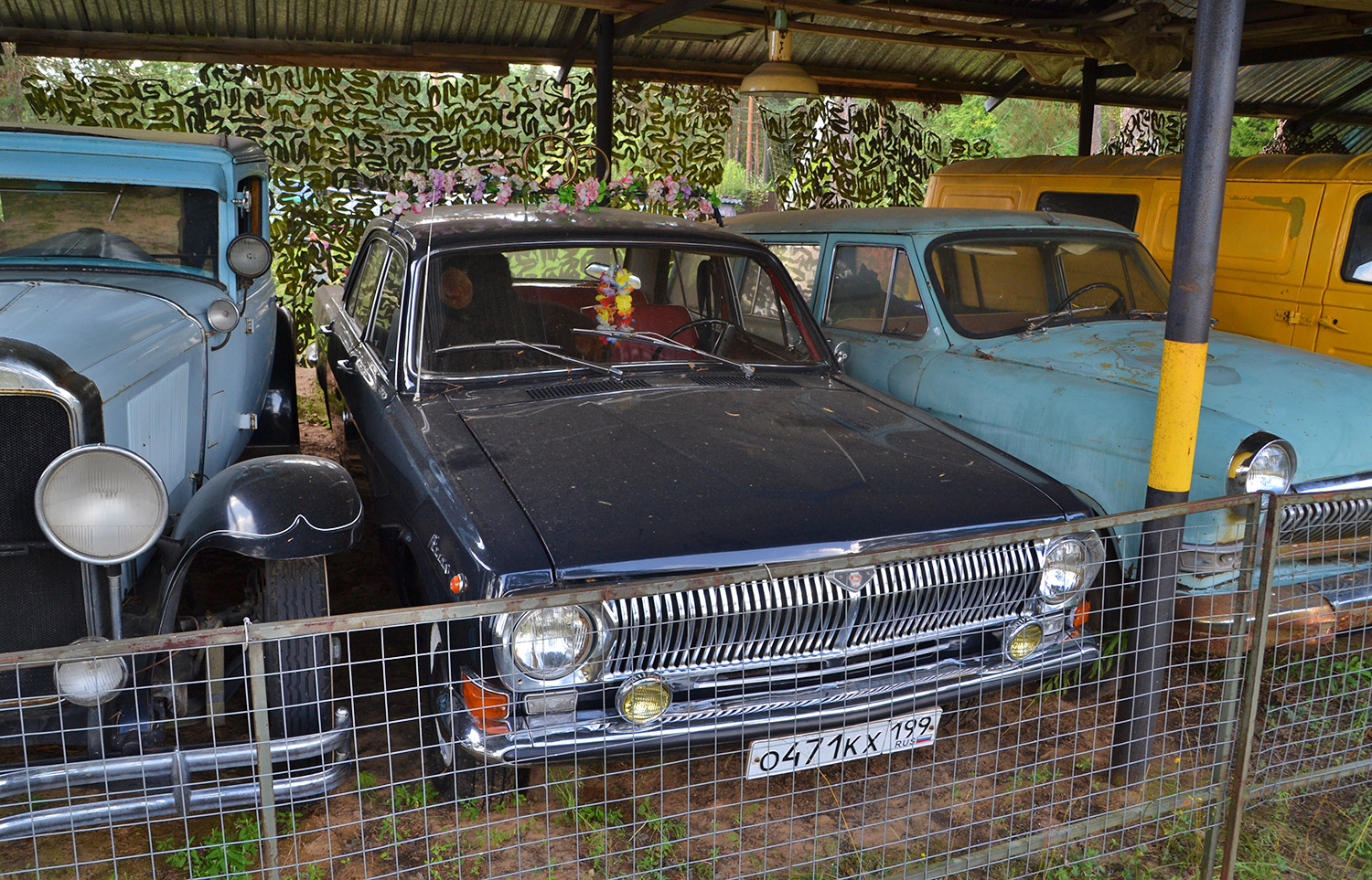 Ярославская область, № О 471 КХ 199 — ГАЗ-24 Волга '68-86