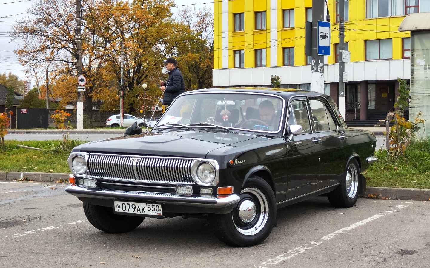 Московская область, № У 079 АК 550 — ГАЗ-24 Волга '68-86; Тверская область — Закрытие сезона 2026 Тверского ретро-клуба