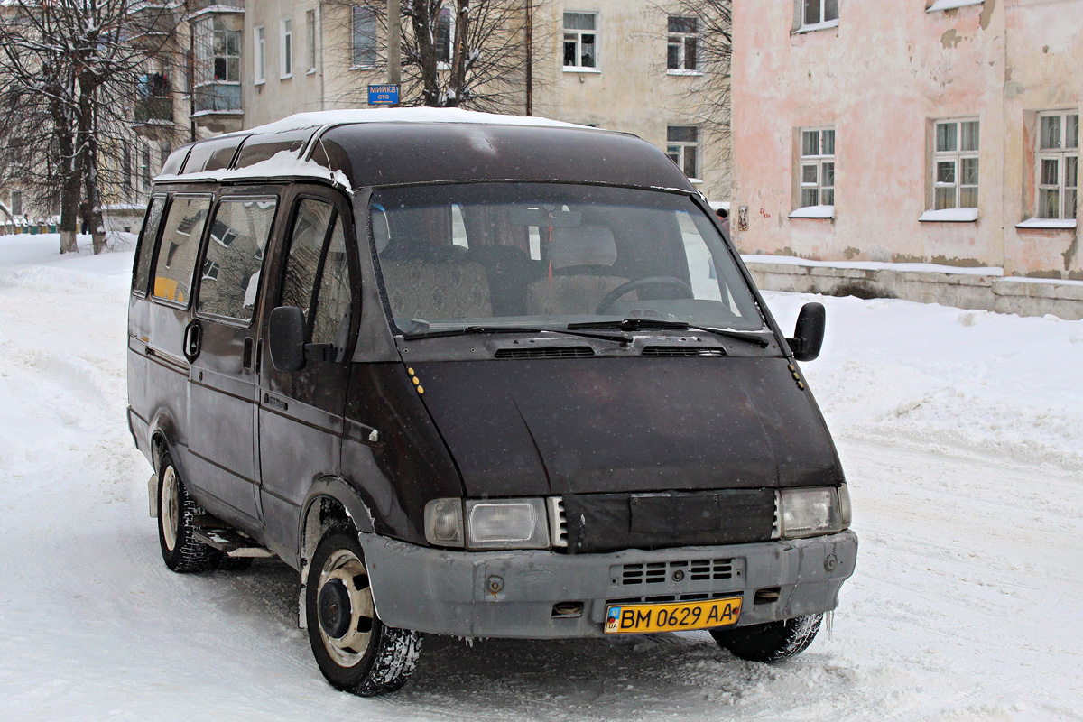 Сумская область, № ВМ 0629 АА — ГАЗ-2705 ГАЗель '95-03