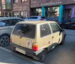 571 КБ
