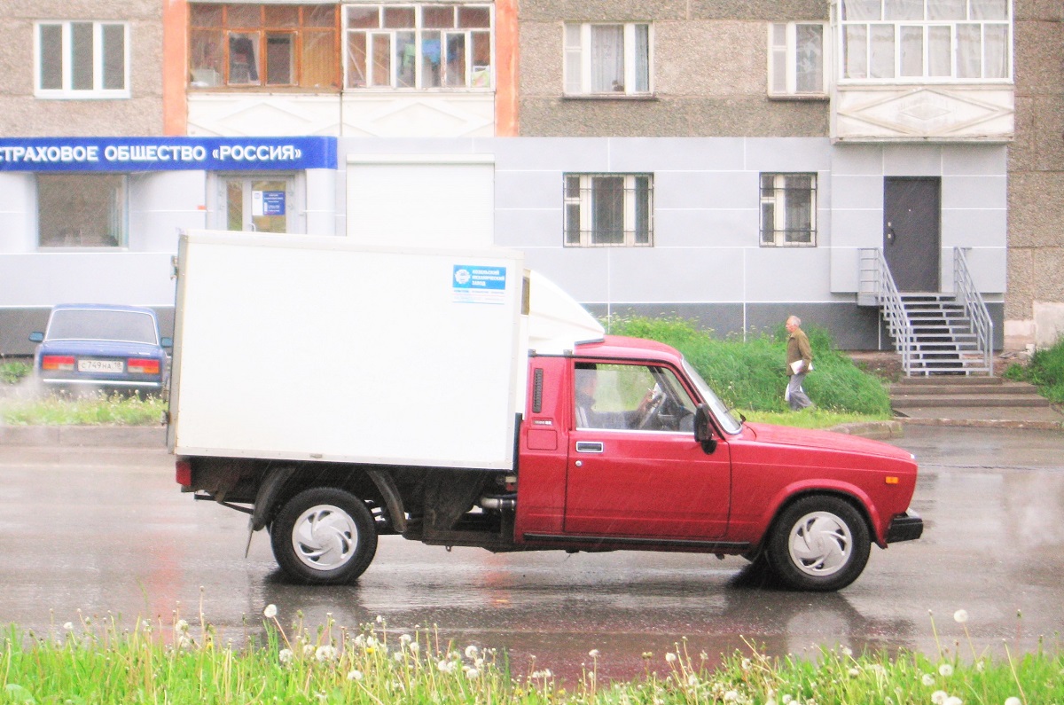 Удмуртия — Разные фотографии