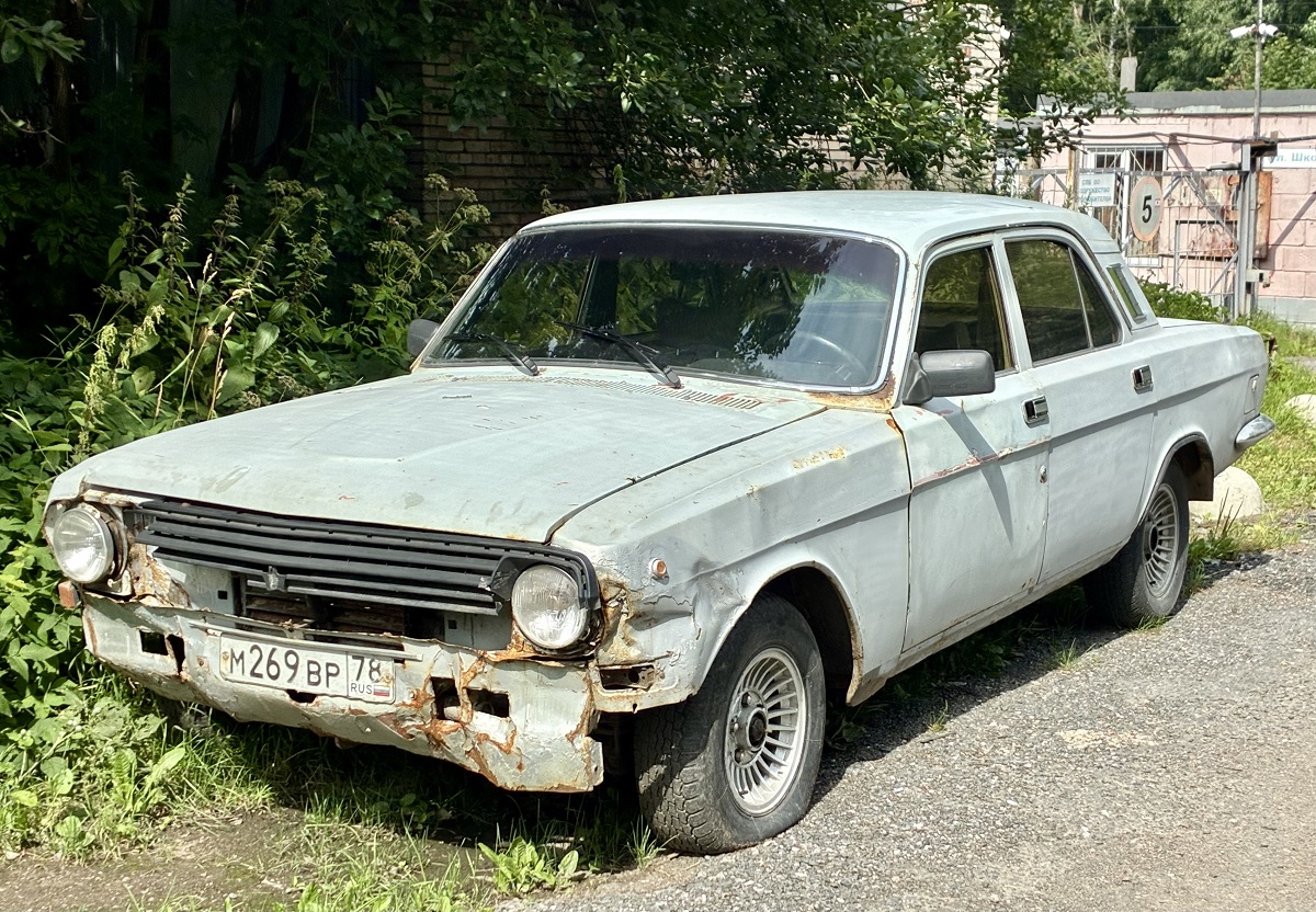 Санкт-Петербург, № М 269 ВР 78 — ГАЗ-24-10 Волга '85-92