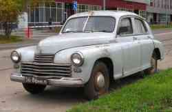 480 КБ