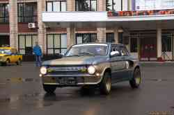 850 КБ