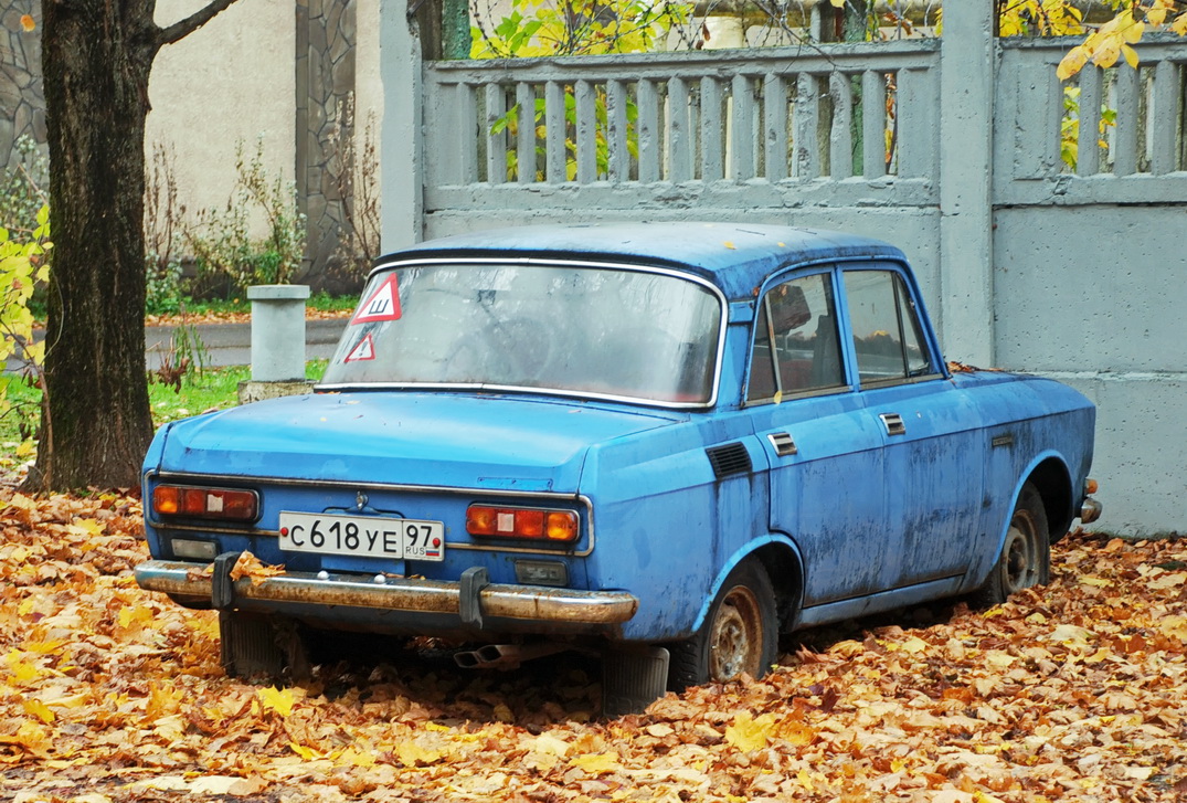 Москва, № С 618 УЕ 97 — Москвич-2140 '76-88