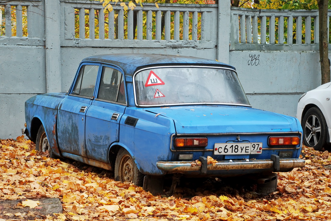Москва, № С 618 УЕ 97 — Москвич-2140 '76-88