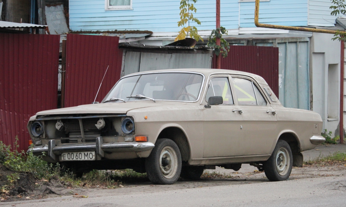 Москва, № Е 0060 МО — ГАЗ-24 Волга '68-86