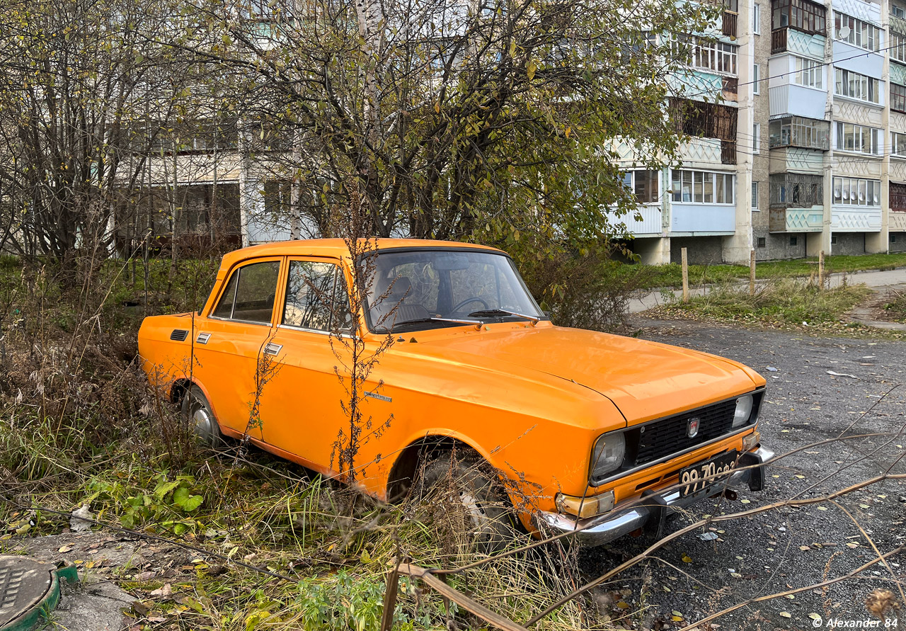 Свердловская область, № 99-70 СФЭ — Москвич-2140 '76-88