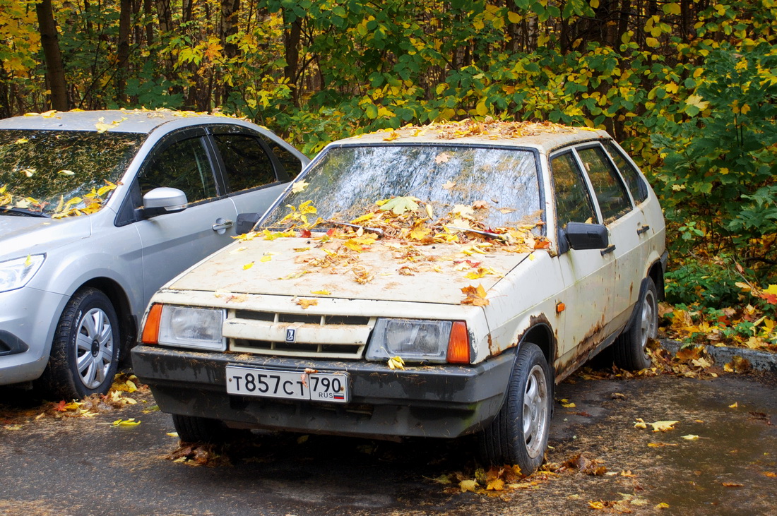 Московская область, № Т 857 СТ 790 — ВАЗ-2109 '87-93