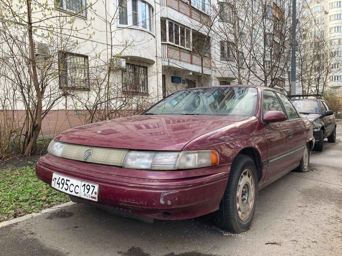 Москва, № Т 495 СС 197 — Mercury Sable (2G) '91-95