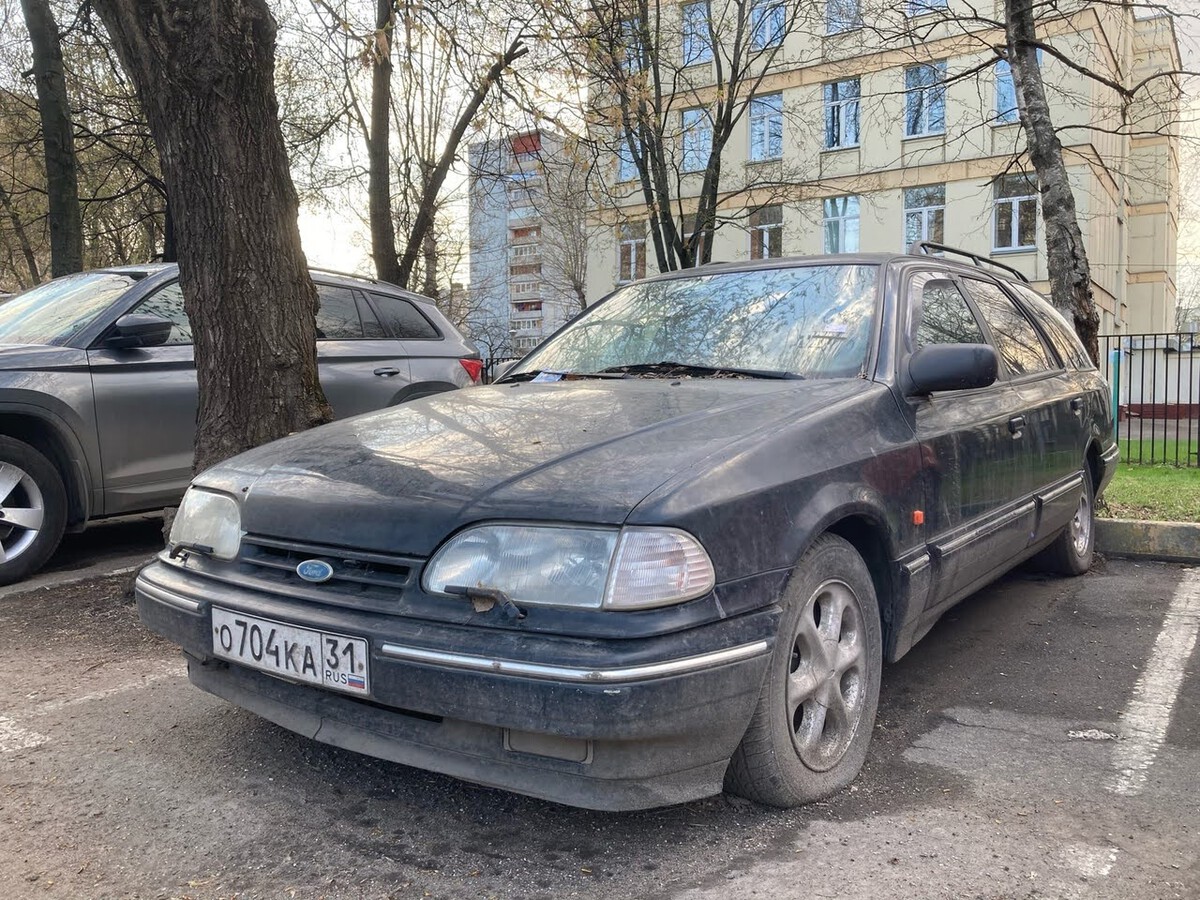 Белгородская область, № О 704 КА 31 — Ford Scorpio (1G) '85-94
