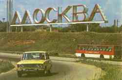 365 КБ