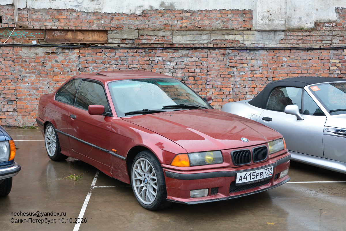 Санкт-Петербург, № А 415 РВ 778 — BMW 3 Series Coupe (E36) '90-00; Санкт-Петербург — Встречи владельцев интересных автомобилей Cars & Coffee