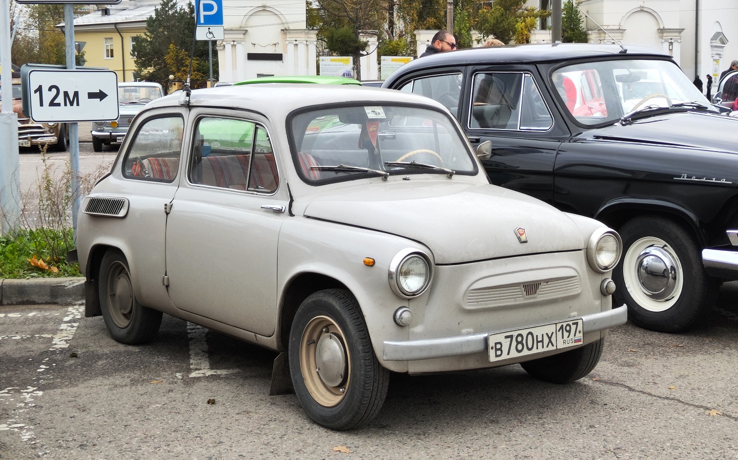 Московская область, № В 780 НХ 197 — ЗАЗ-965А Запорожец '62-69; Тверская область — Закрытие сезона 2026 Тверского ретро-клуба